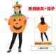 Halloween Phụ huynh-trẻ em Bí ngô Dress Trẻ em Người lớn Trang phục Trang phục Bí ngô Mũ bí ngô Túi xô Dress Up Quần áo