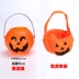 Halloween Phụ huynh-trẻ em Bí ngô Dress Trẻ em Người lớn Trang phục Trang phục Bí ngô Mũ bí ngô Túi xô Dress Up Quần áo