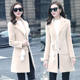 2024 Autumn and Winter New Woolen Coat Suit Collar Goddess Versatile Slim Mid-Length Solid Color Waisted Woolen Coat