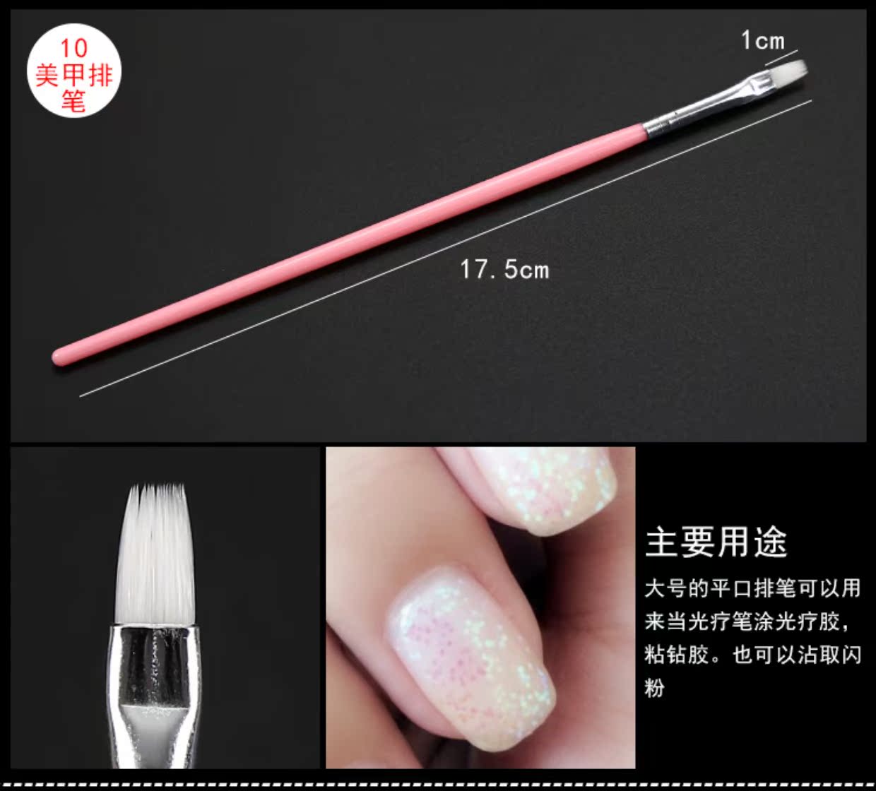 Nail art paint pen set 15 Nail Brush full set of light trị liệu bút pha lê khắc bút vẽ dụng cụ nail máy vẽ móng tay