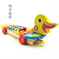 Factory direct sales musical instrument musical instrument musical instrument for children with music music musical instrument wooden duck musical instrument musical toy