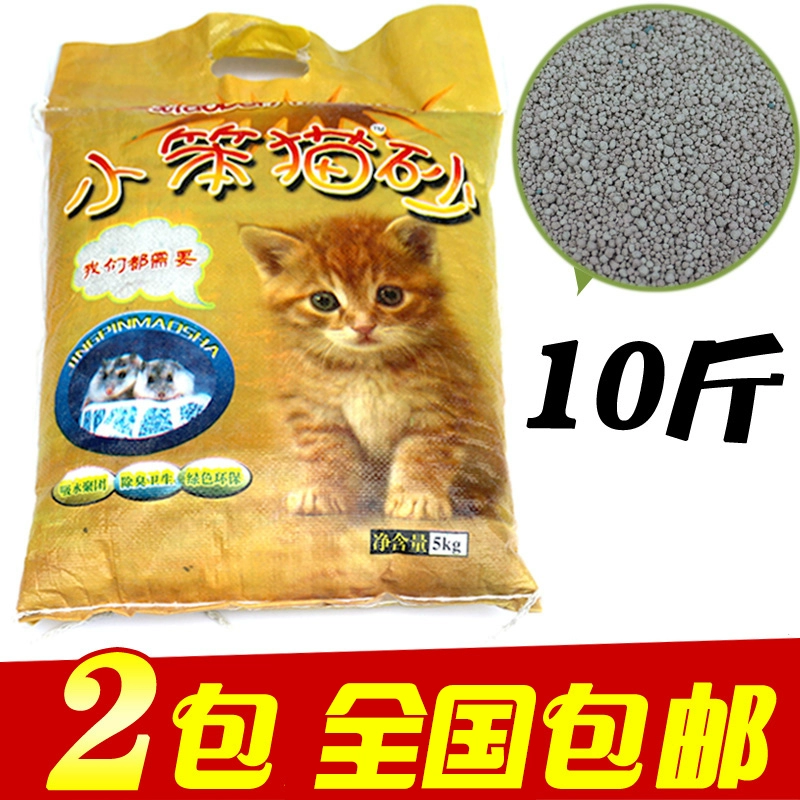 Mèo nhỏ ngu ngốc 5kg mua 2 túi bentonite đóng gói mèo xả rác mèo mèo xả rác phiên bản nâng cấp đoàn tụ tốt - Cat / Dog Beauty & Cleaning Supplies