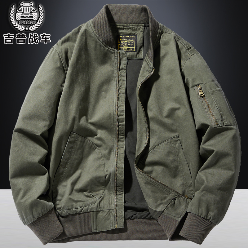 Pure Cotton Jacket Men's Short Flight Crew Uniform Casual Air Force Fleece-Lined Jacket Baseball Collar Spring and Autumn Deck Jacket