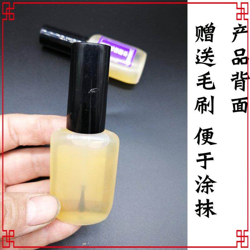 Drama makeup glue alcohol glue cosplay special glue sticky beard scar film and television makeup glue
