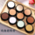 Opera Cosmetics Пекинская опера Хэнаньская опера Хэллоуин Хуадань Фон для лица Консилер-основа Восстанавливающая грунтовка mini 0