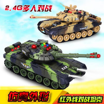 Remote control tank can launch parent-child battle crawler infrared charging armored vehicle model boy toy gift