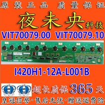 Chuangwei 42M11HF TLM42V68PK High Pressure Plate VIT70079 00 10 I420H1-12A-L001B