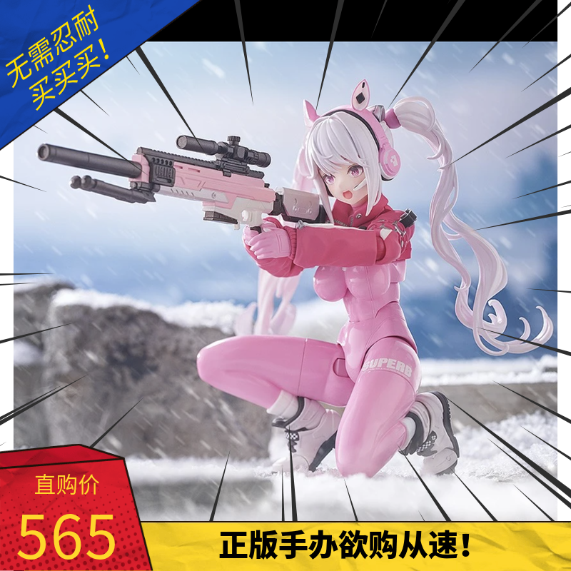 Специальное издание MaxFactory Victory Goddess Nikki Alice фигурка-фигма копия готов к продаже в наличии