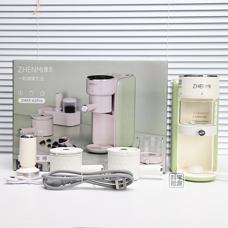 Zhenmi Italian-Style Portable Coffee Machine Semi-Automatic Household Small Mini Espresso Coffee and Tea Maker American Coffee