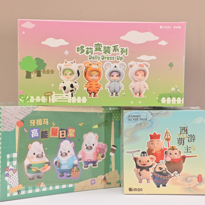 Iman Zangfeng Animation Dolly Dress-Up Series Journey to the West Cute Master Series Toothbrush Horse Blind Box Figure