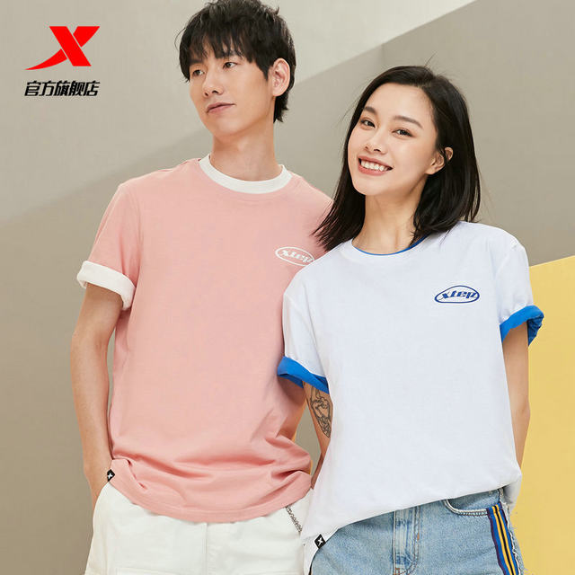 Xtep short-sleeved T-shirt 2024 new official flagship store authentic casual loose trendy top quick-drying half-sleeve