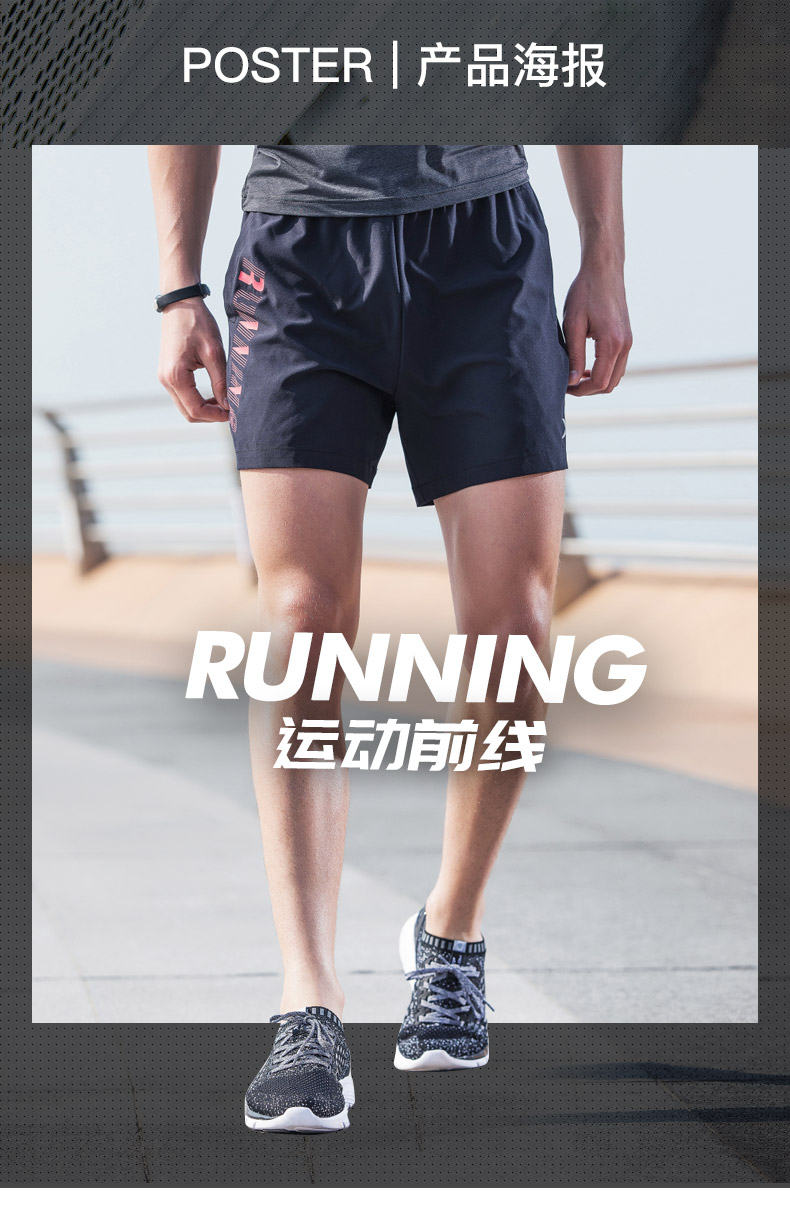 Quần short tập thể dục nam Xtep 2018 Mùa hè mới Màu rắn nhẹ Thể thao thoải mái Thể dục chạy Quần short dệt quần jogger nam