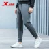 Đặc biệt bước nam quần âu nam 2018 mùa thu mới cá tính quần quần nam quần ống rộng giản dị - Quần mỏng quần sịp nam Quần mỏng
