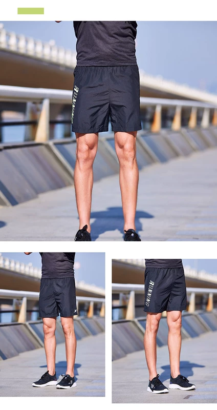 Quần short tập thể dục nam Xtep 2018 Mùa hè mới Màu rắn nhẹ Thể thao thoải mái Thể dục chạy Quần short dệt