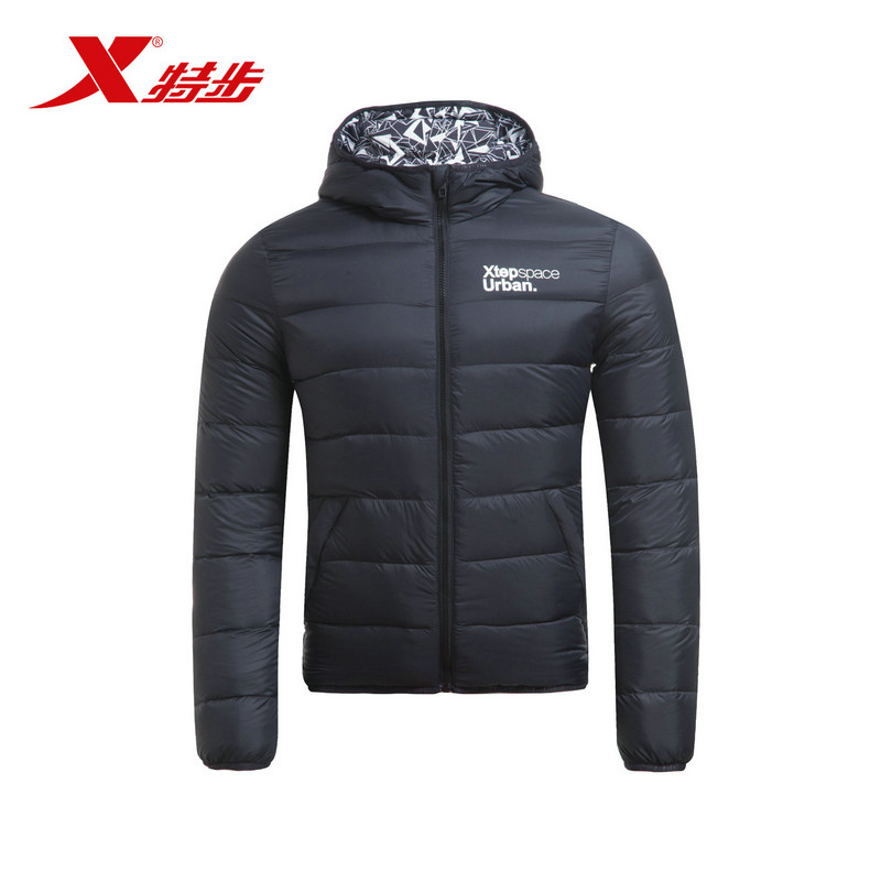 Blouson homme XTEP   - Ref 3122439 Image 5