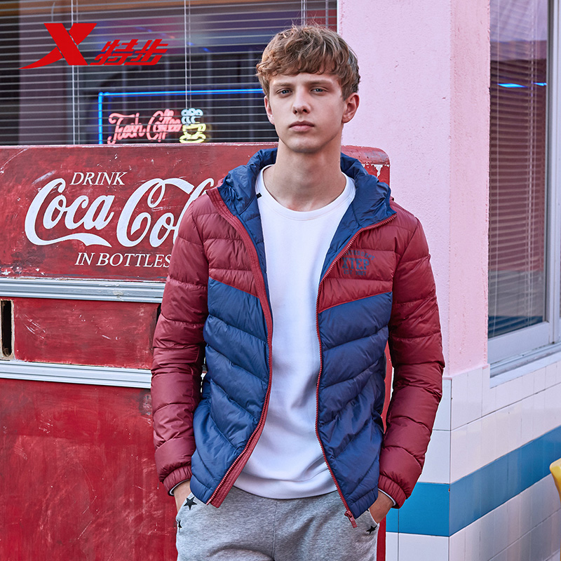 Blouson homme XTEP   en Nylon - Ref 3121641 Image 5