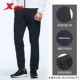 Bước đặc biệt quần mùa thu nam phiên bản Hàn Quốc của xu hướng quần âu thể thao quần nam tự tu luyện chân thun thun đen phần mỏng