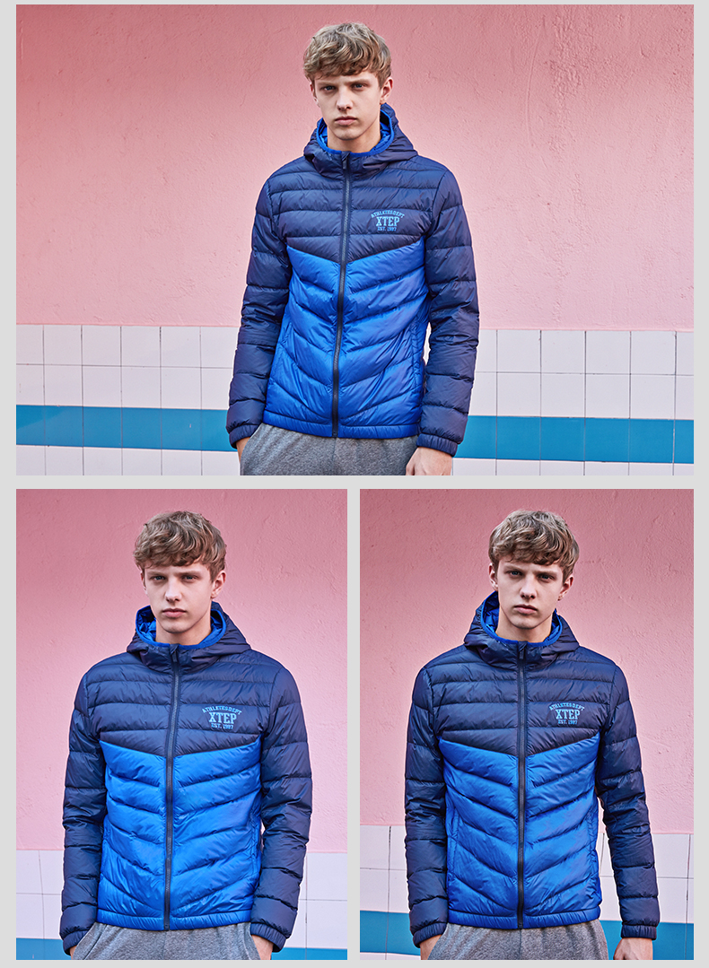 Blouson homme XTEP   en Nylon - Ref 3121641 Image 11