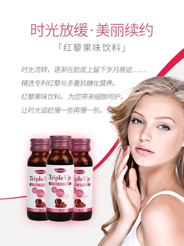 9271 Meilejia красная квиноа.