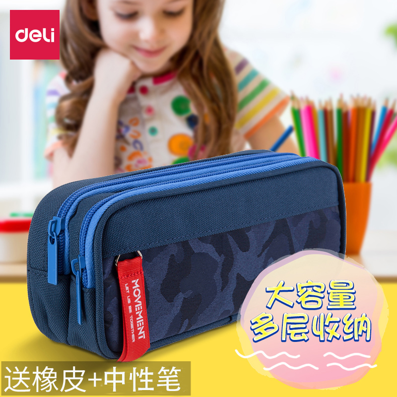 Deli pen bag Korea trend simple girls small fresh cute high school super capacity primary school students creative double layer multi-functional stationery box girls zipper canvas stationery bag pencil bag pencil case