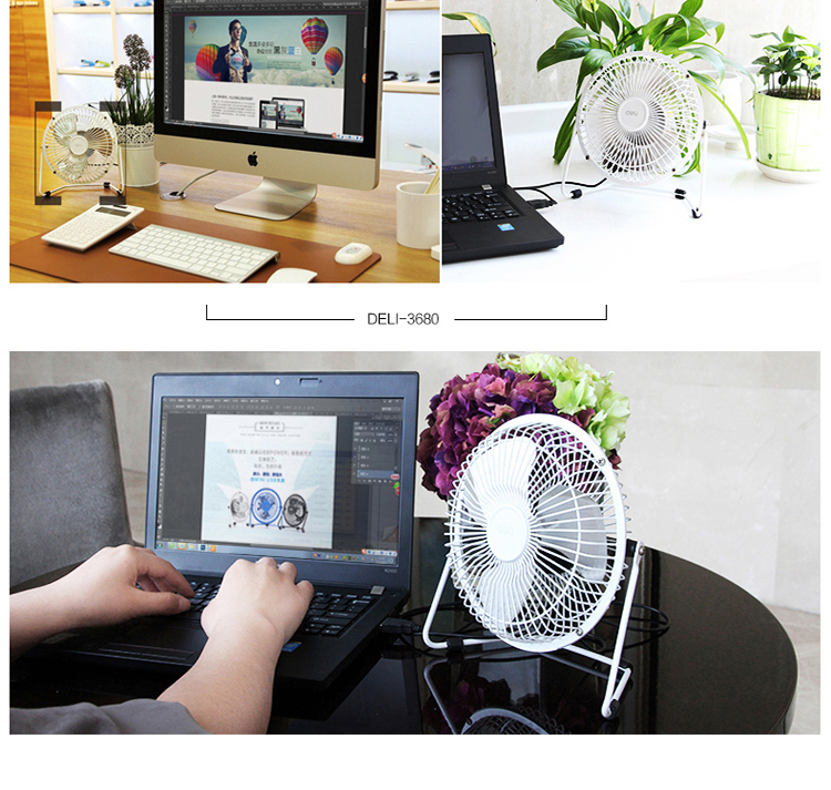 Ventilateur USB - Ref 399082 Image 9