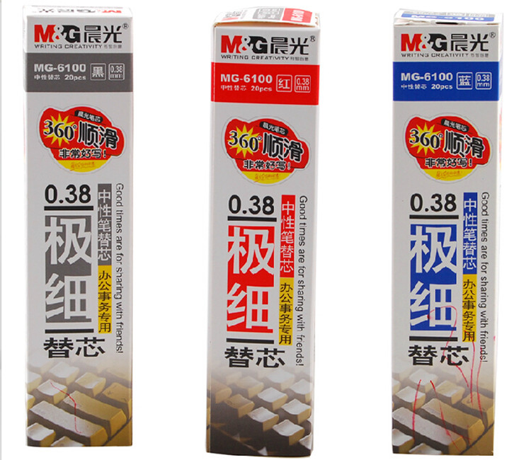 20-pack morning light stationery MG6100 gel refill 0 38 water-based pen refill K37 gel pen refill Signature pen refill Financial use very fine strokes do not leak ink to write smooth red blue black
