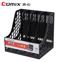 Qinxin B2174 four-column combination file column File frame four-frame File frame quadruple file holder