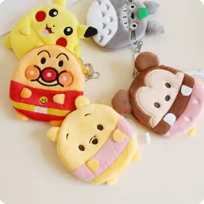 Winter new cartoon plush coin purse girls cute small pocket student meal card bus card bag