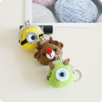 Shake Soundtrack Identical Hair Line Coin Bag Handknitted Cute Mouth Gold Bag Girl Cute Bag Pendant