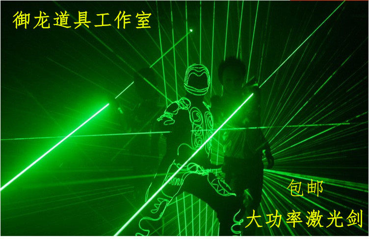 Laser Gloves Laser Low-priced Laser Dance Gloves Laser Laser Dance Props Shine Laser Sword Interstellar War