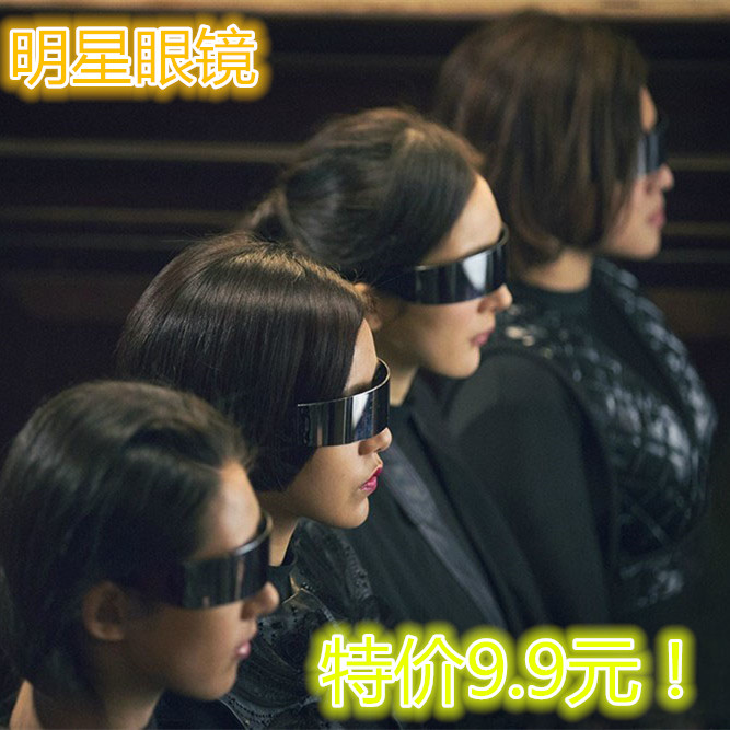 Luminous led glasses nightclub glowing glasses nightclub eyes ed trampoline glasses glowing clothing styling fashion glasses