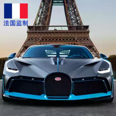 Bugatti authorizes Divo children's electric car four-wheel stroller remote control car children's toy car can seat people