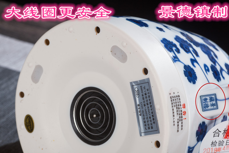 Jingdezhen Nanguang Gốm sứ Microcomputer Ấm siêu tốc Một ấm đun nước nấu ăn Tân Thắng - ấm đun nước điện ấm siêu tốc philips hd9316
