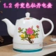 Jingdezhen ấm đun nước bằng gốm lớn Home 304 ấm điện bằng thép tự động tắt nguồn Ấm trà