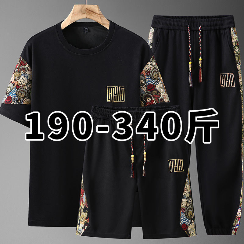 Large Size Casual Sports Suit for Men, Summer Trendy Oversized Loose Slimming Fashion Short-Sleeve Long Pants Three-Piece Set Large Size Casual Sports Suit for Men, Summer Trendy Oversized Loose Slimming Fashion Short-Sleeve Long Pants Three-Piece Set