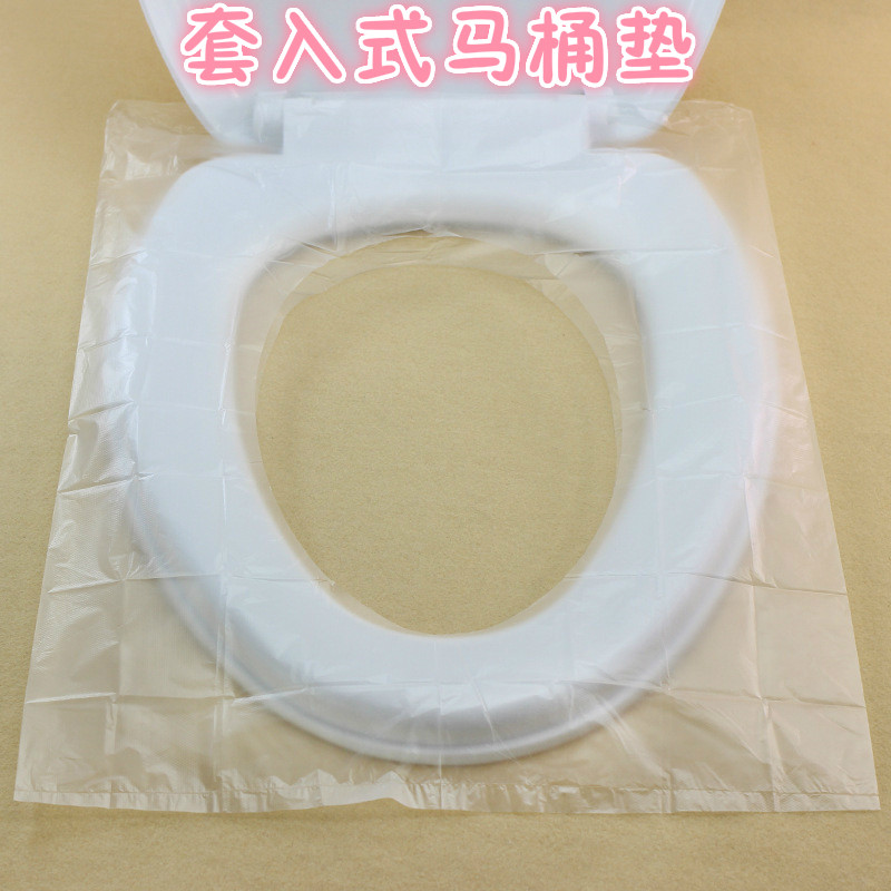 Disposable toilet pad cushion thickened travel travel maternity toilet set Hotel toilet pad set-in 1 piece