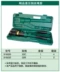 York chính hãng York công cụ cửa hàng dây thủy lực cắt dây thủy lực tổng thể cắt cáp cáp kẹp - Dụng cụ thủy lực / nâng Dụng cụ thủy lực / nâng