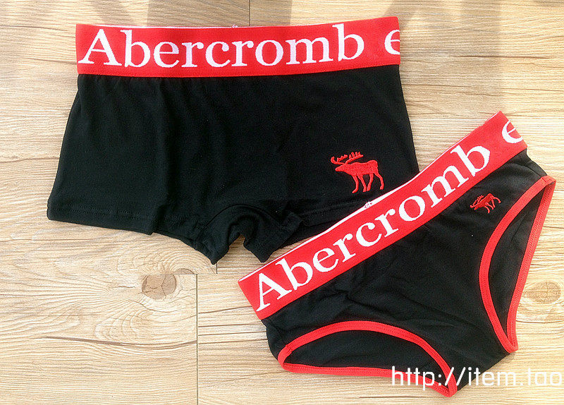 Slip jeunesse mouvement en coton - Ref 642459 Image 15