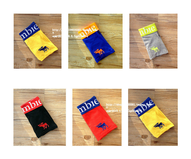 Slip jeunesse mouvement en coton - Ref 642459 Image 8