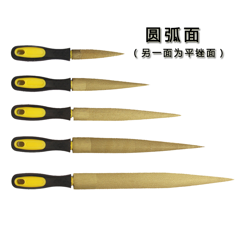 Gold file Handmade DIY woodworking file High hardness tooth pattern even dense tooth gold file flat file semi-circle file