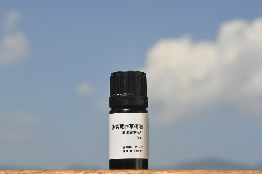 Tinh dầu oải hương thực sự của Pháp 5ml Hương thơm sạch và tươi từ tinh dầu Provence Manor - Tinh dầu điều trị tinh dầu tràm trà trị mụn