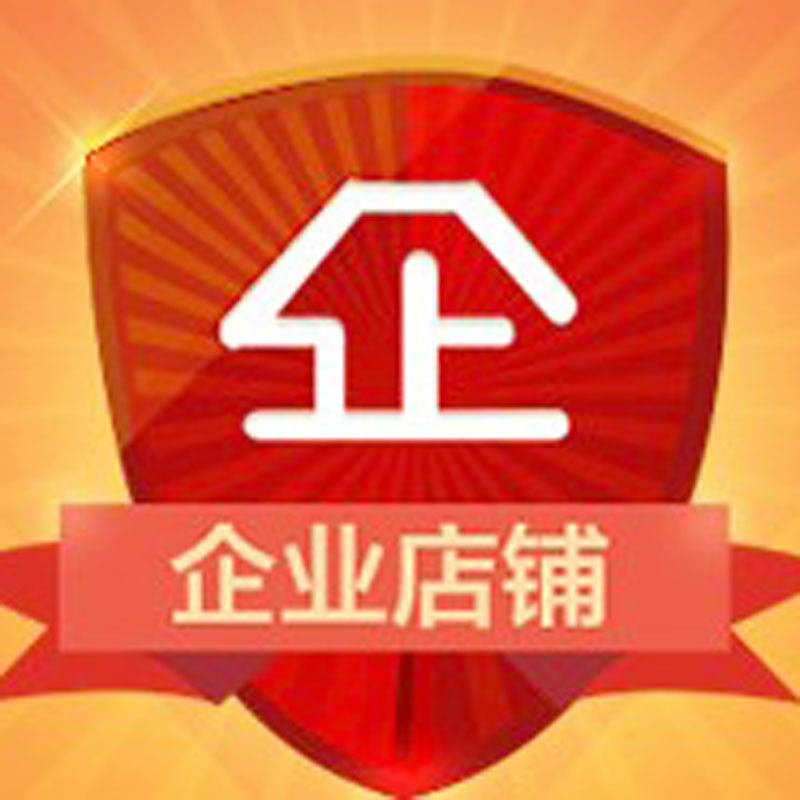 时尚摩登衣橱
