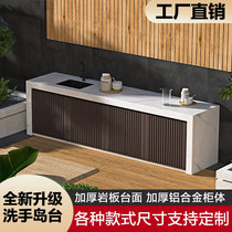 Outdoor courtyard washbasin slate island table waterproof villa outdoor garden console integrated basin storage cabinet bar