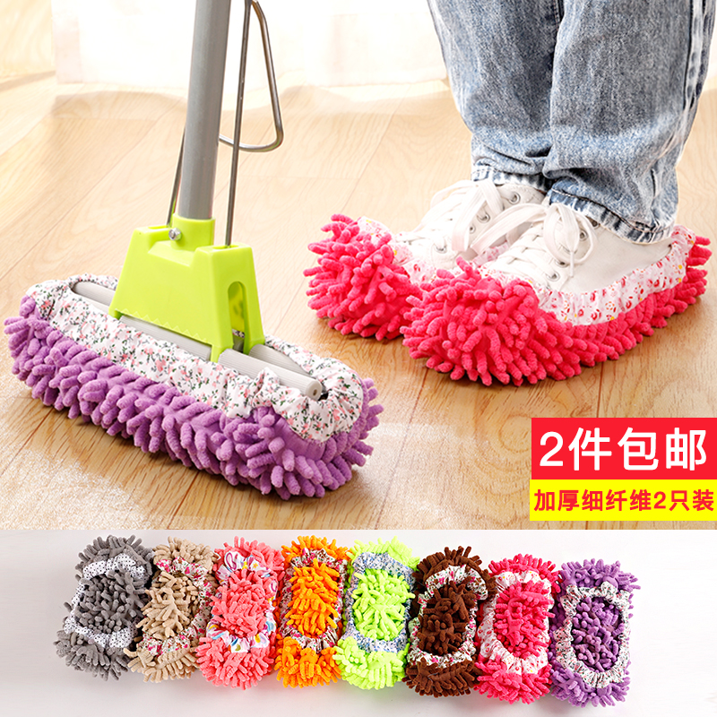 Home Removable Washable Sloth Mopping Slippers Sleeve Home Snowier Scrub Floor Removable Wash Floor Mop Foot Mop