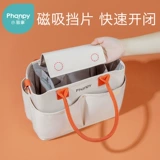 小雅象 Вместительная и большая сумка для матери и ребенка, модный портативный ремешок для сумки для выхода на улицу