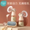 Товары от 奚溪诺