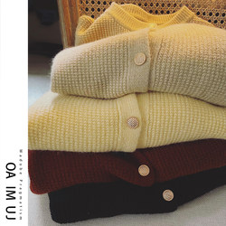 Orange Miaojia Waffle Round Neck Knitted Cardigan Sweater Women's Autumn and Winter New Soft and Solid Color Versatile Top Jacket