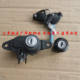 Suitable for Haojue scooter Tianyu UZ125T-A-C set lock full vehicle lock electric door lock ignition lock switch lock