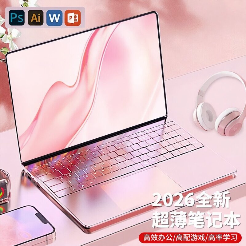 [Reaimx2026 New Model] Ultra-Thin Laptop for Office Use, Ai, College Students, Gaming, Portable, Intel