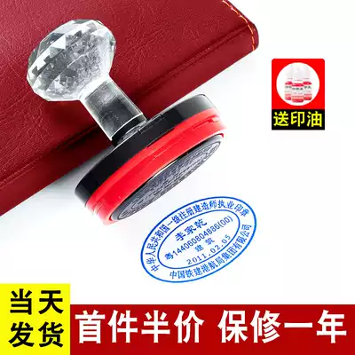 Photosensitive atomic seal made-to-order Yunda Zhongtong Yuantong inspection express inspection seal issued in Zhuhai